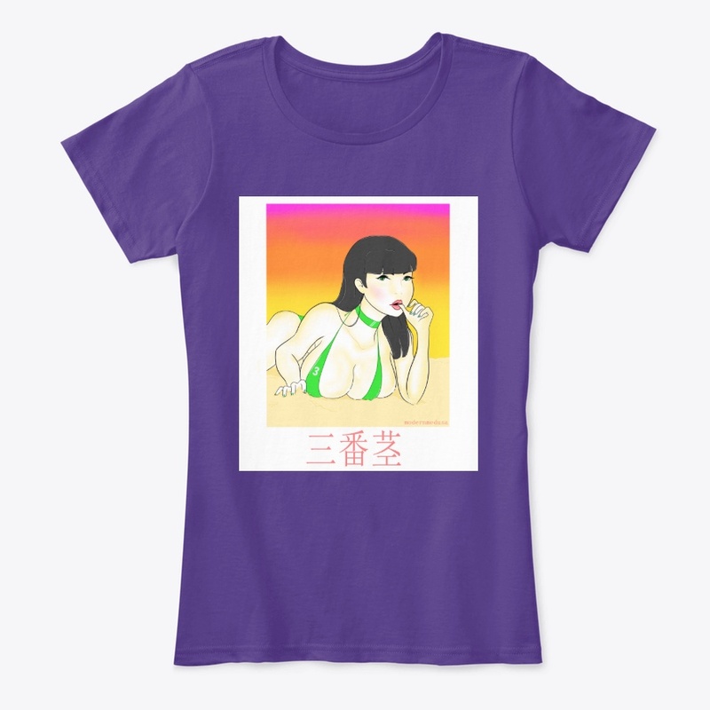 Numbah Three Grew Up