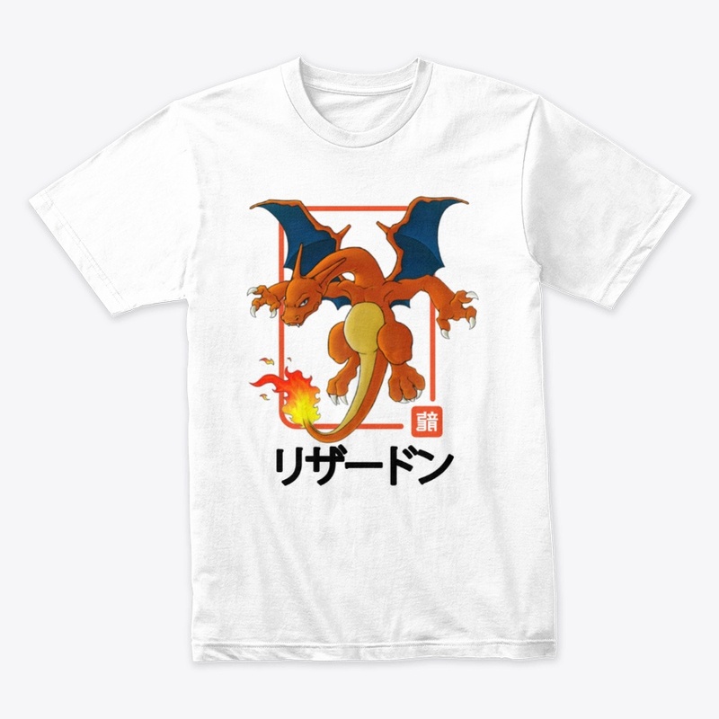 DRAGON - JAPANESE STREET WEAR