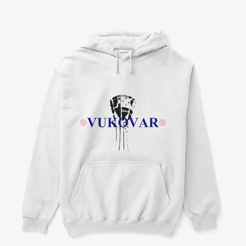 Vukovar Vodotoranj
