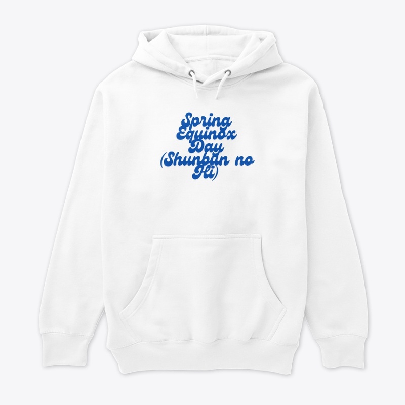 Spring Equinox Day T-Shirt