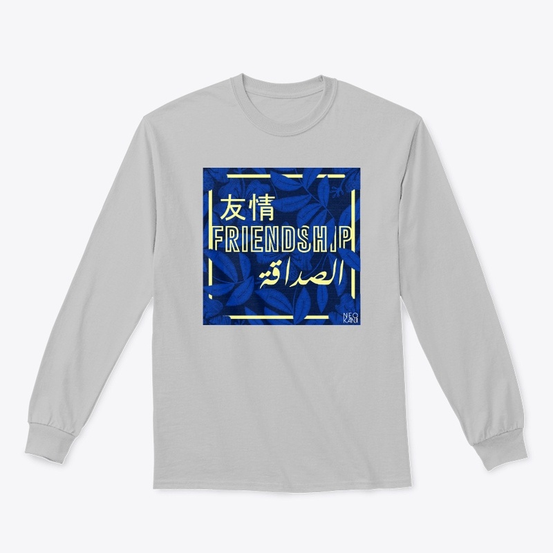 Word: Friendship (Arabic/Japanese)