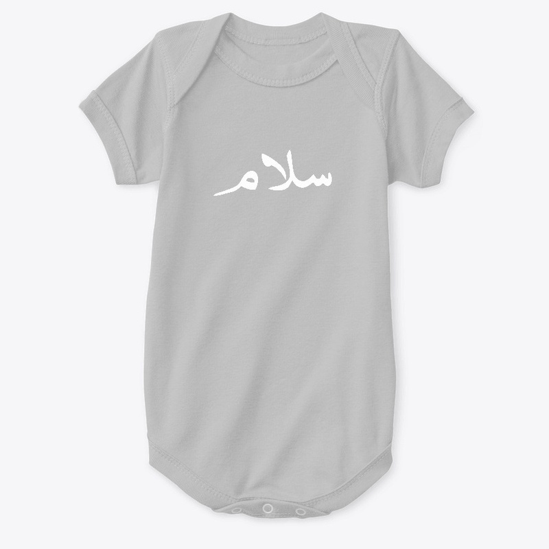 Salam Peace Baby Onesie