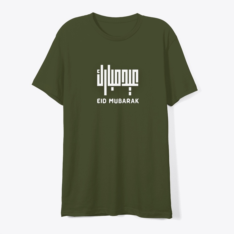 Blessed Eid Vibes Apparel