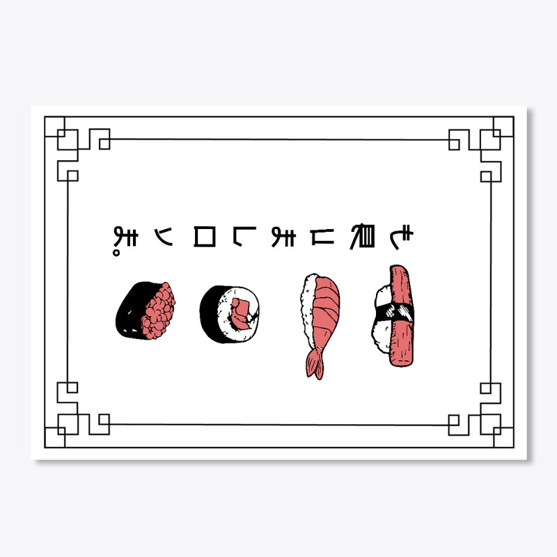 True Love Sushi 