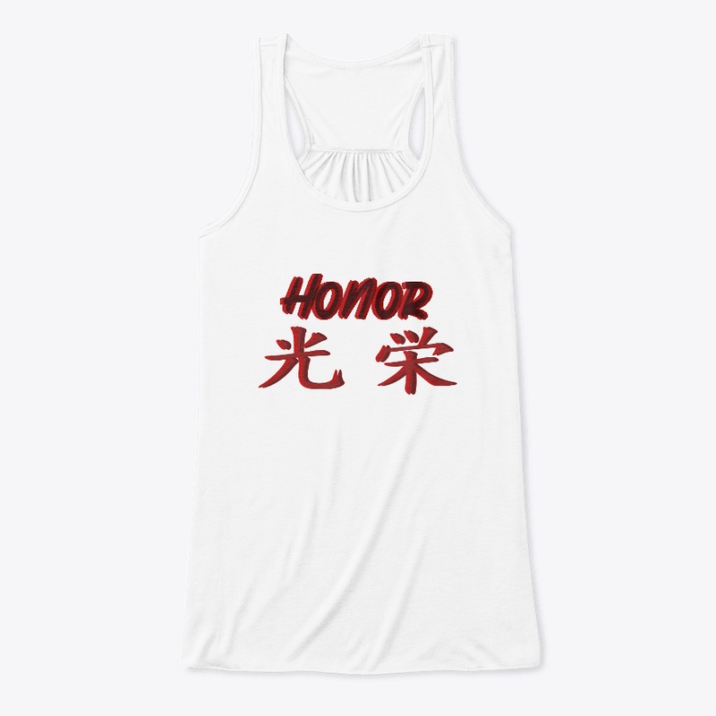 Vox "Honor" backprint