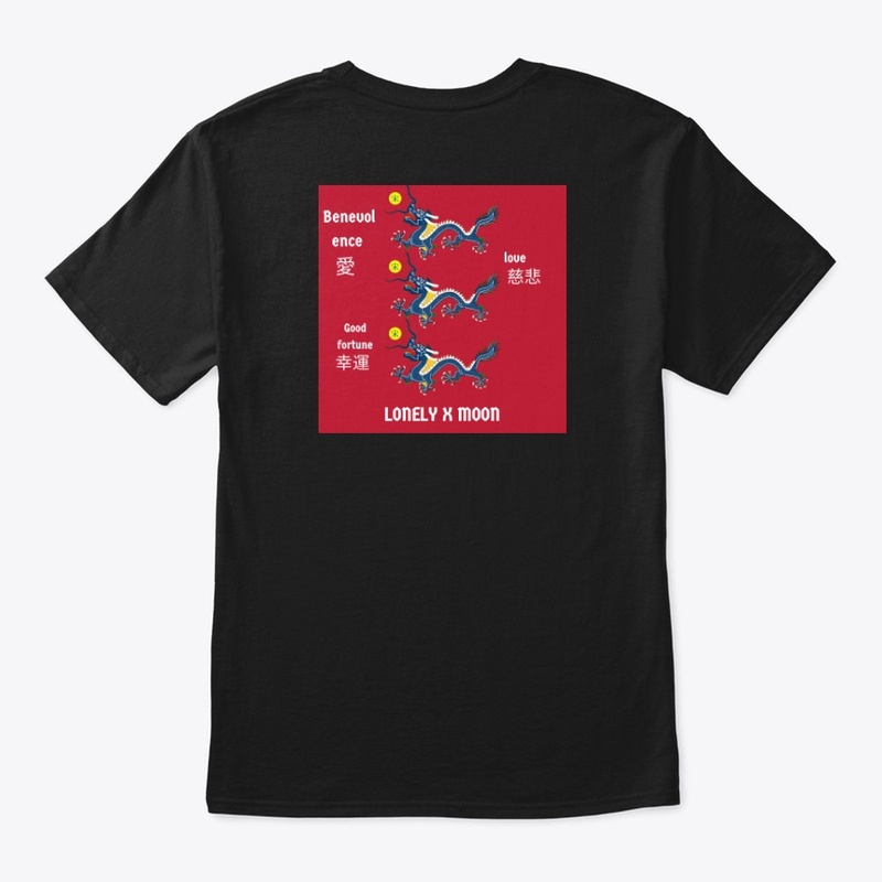 Wise Dragons T-shirt 