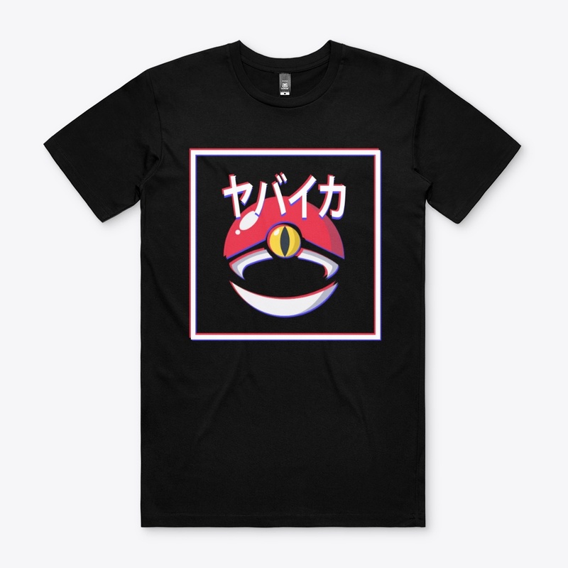 3D Logo Tee