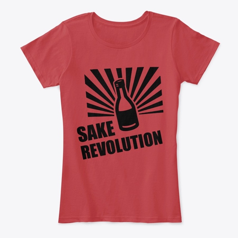 Join the Revolution!