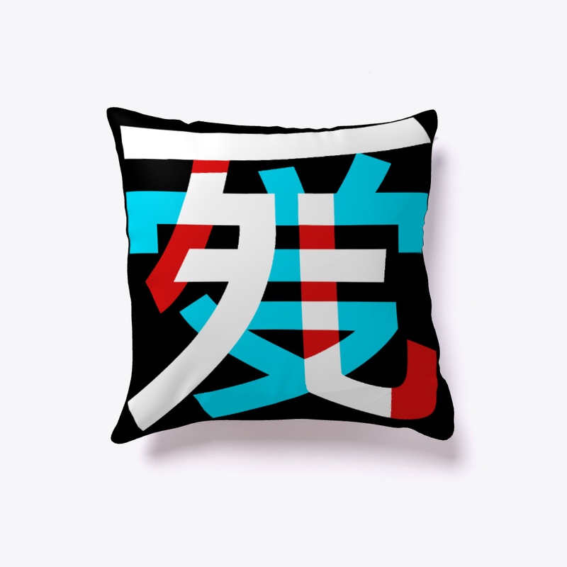 R/B Colored Logo