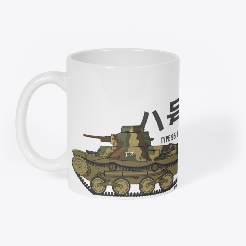 Type 95 Ha-Go. T-Shirt