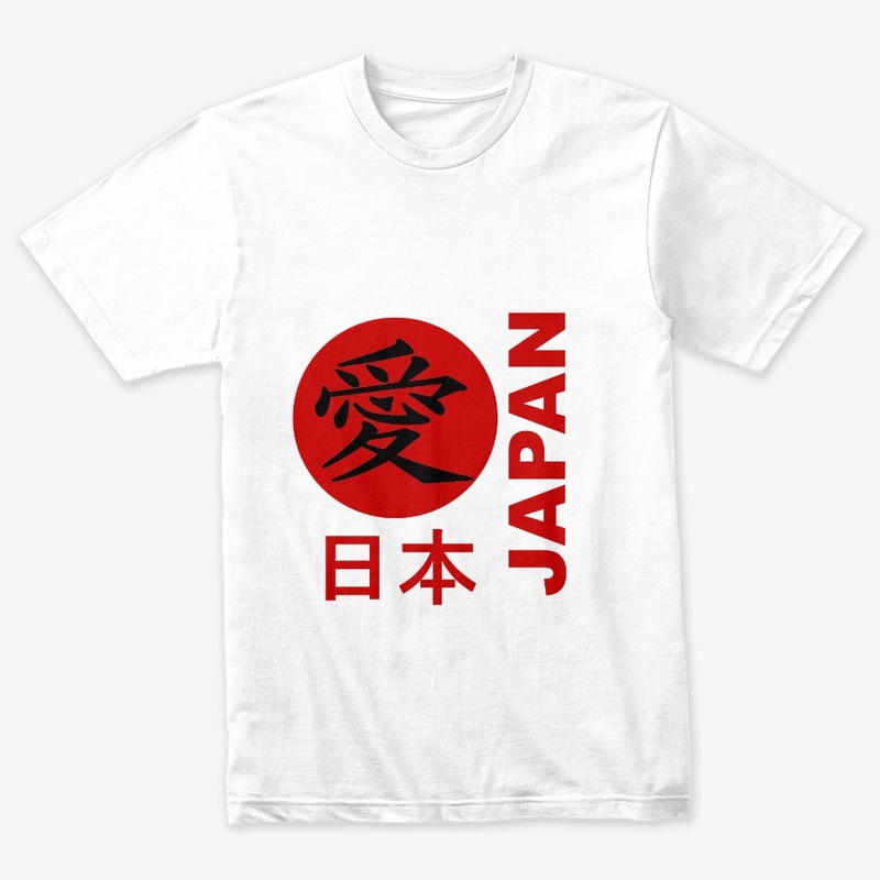 Japanese Love:  Symbol of Affection