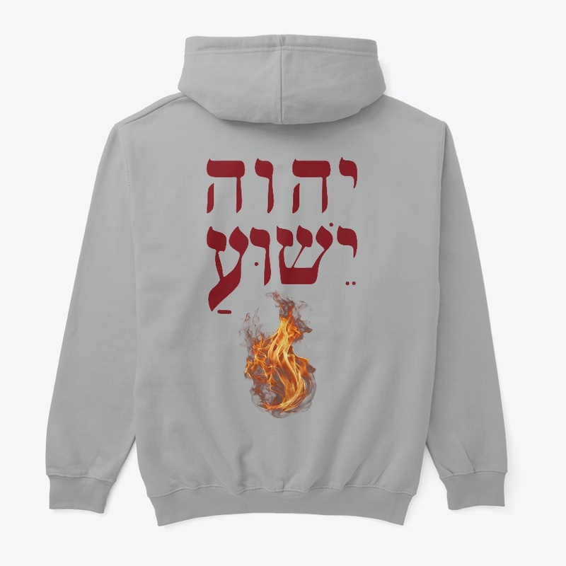 Triune God
