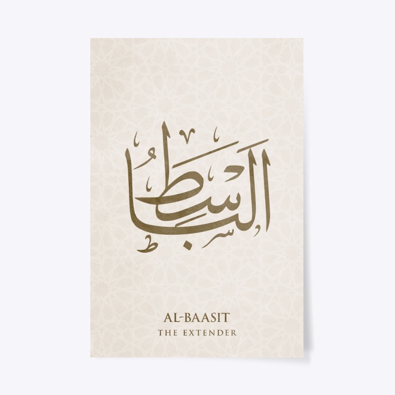 AL-BAASIT :  THE EXTENDER