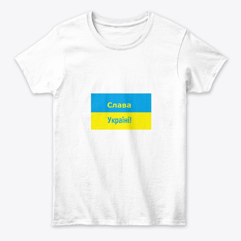 Slava Ukraini in Cyrilic 3