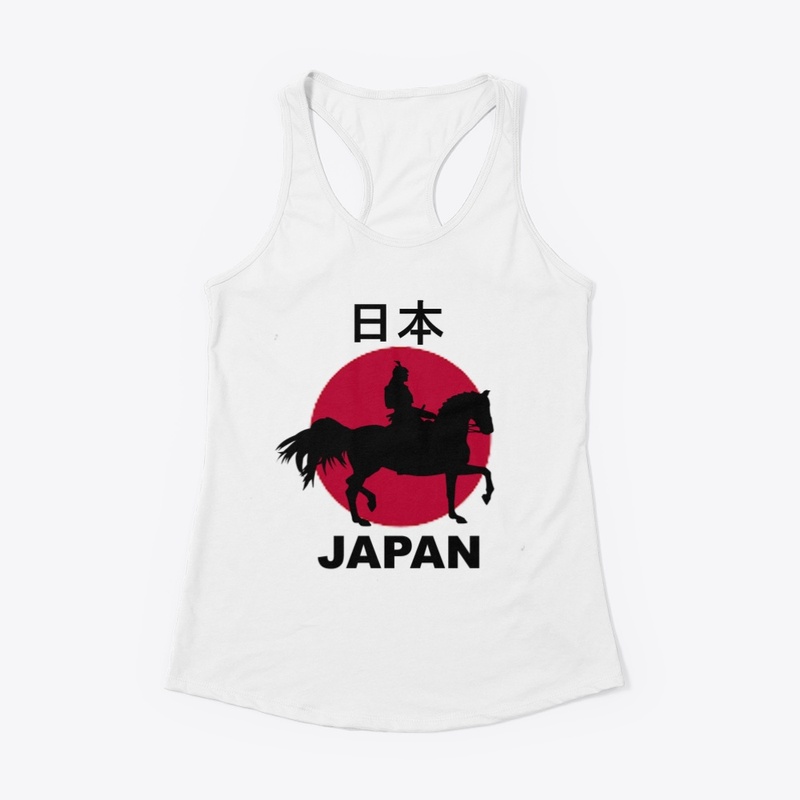 Samurai Rising: A Tribute to Japan...