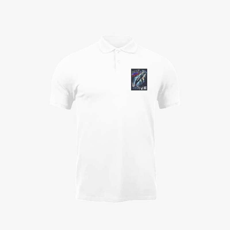Dive Into Infinity Dark Whale Unisex Tee