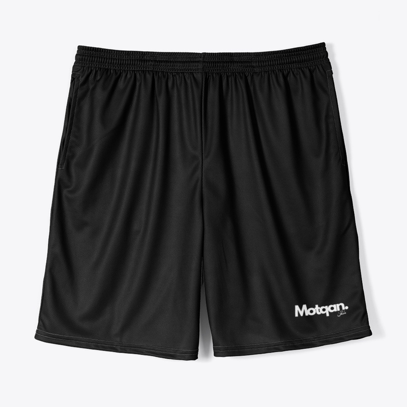 Motqan - Jersey Shorts
