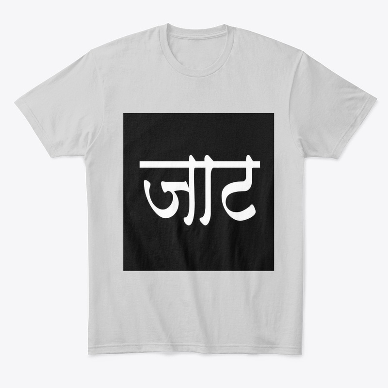 jat