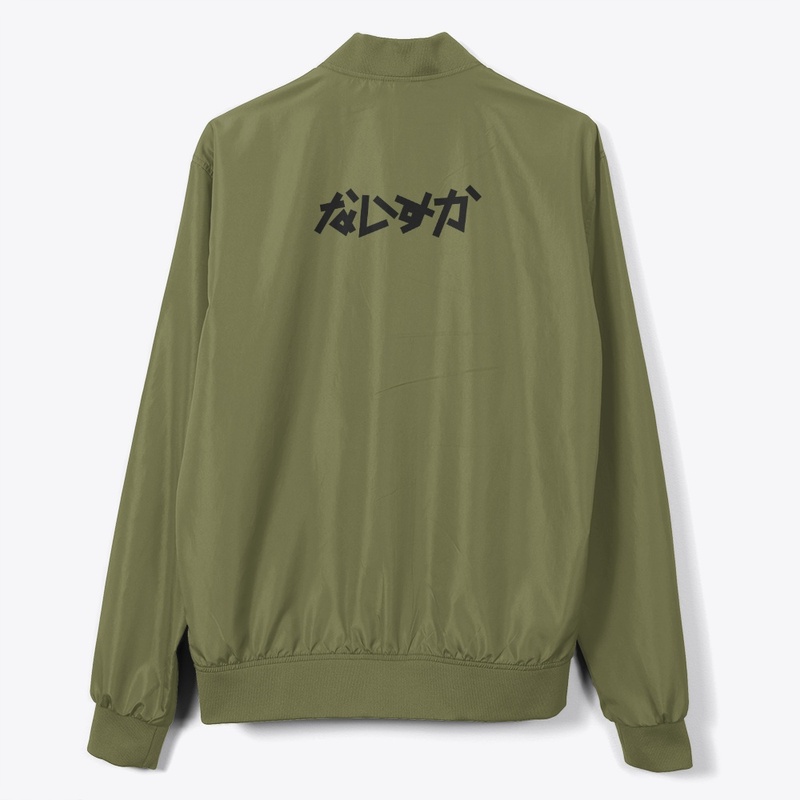 somethings clothes 
