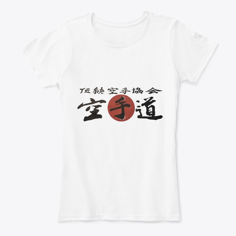 Karate do