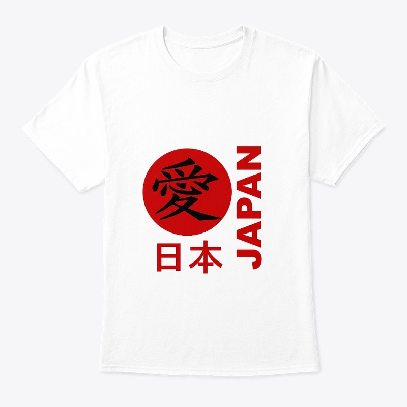 Japanese Love:  Symbol of Affection