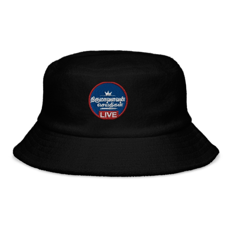 Thiruma News caps