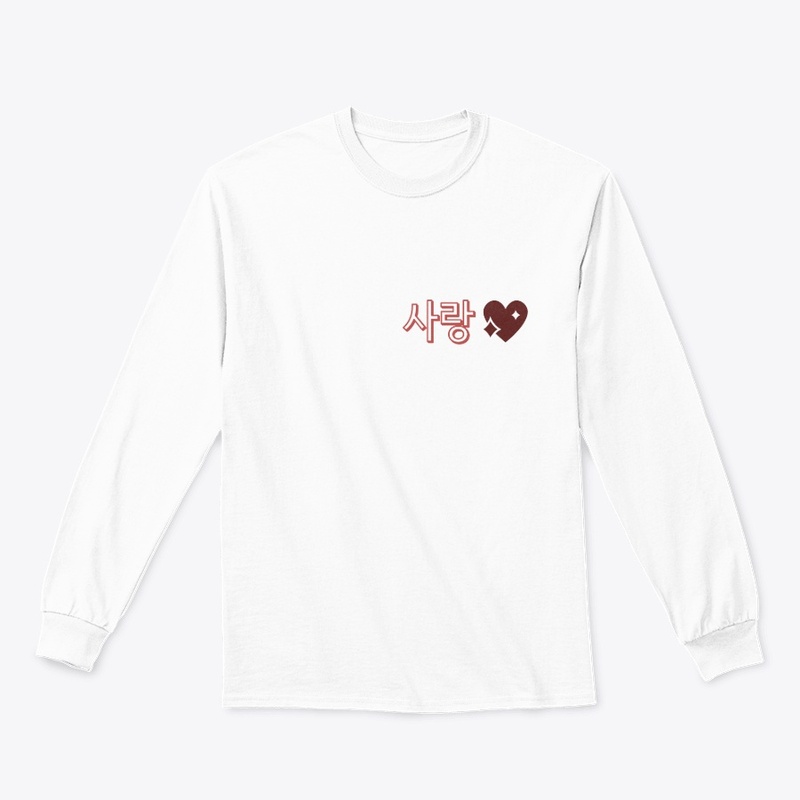 사랑 love