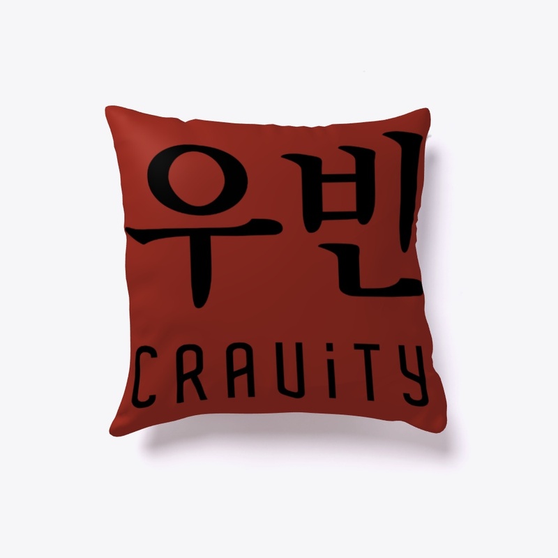 KPOP Cravity - Woobin Is My Cravity