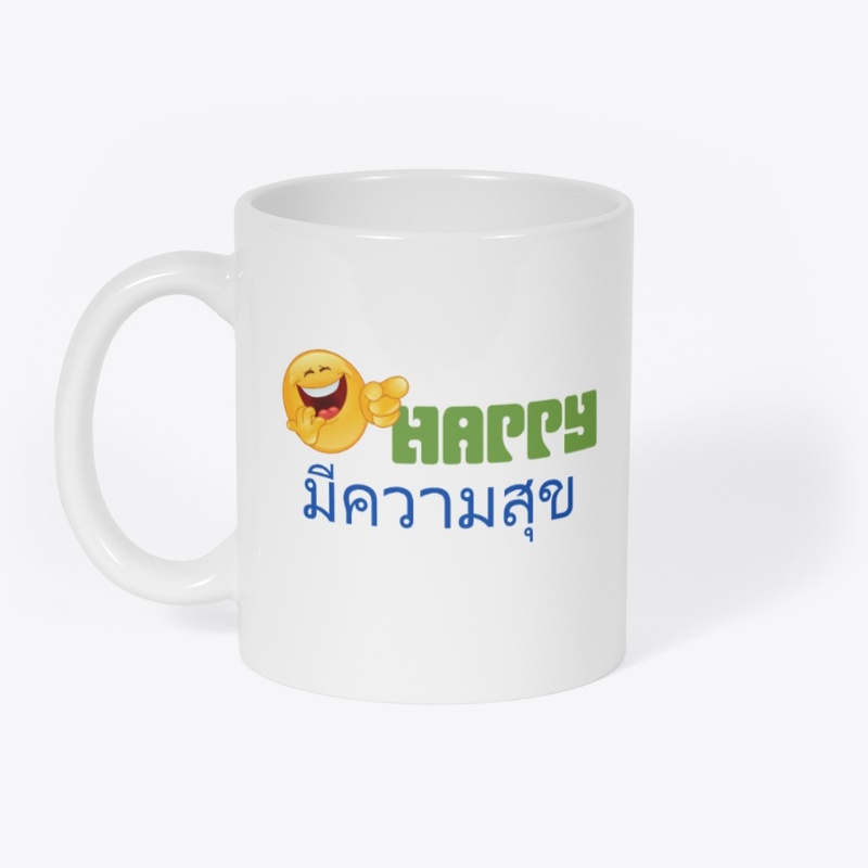 Happy Mug