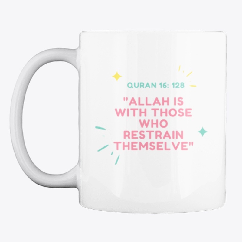 Holy Quran 16:128