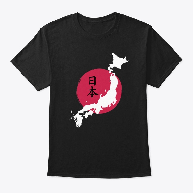 Japan! Nihon! Nippon! 