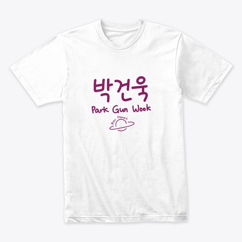Park Gun Wook Hangul Sticker