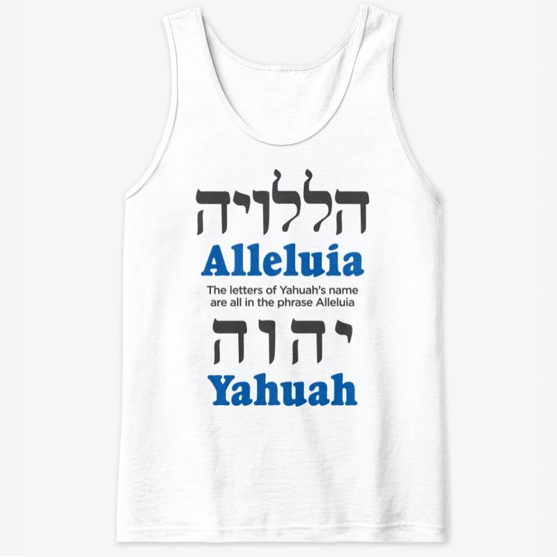 Alleluia & Yahuah's name