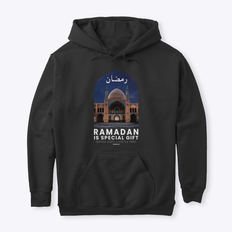 Ramadan is Special Gift