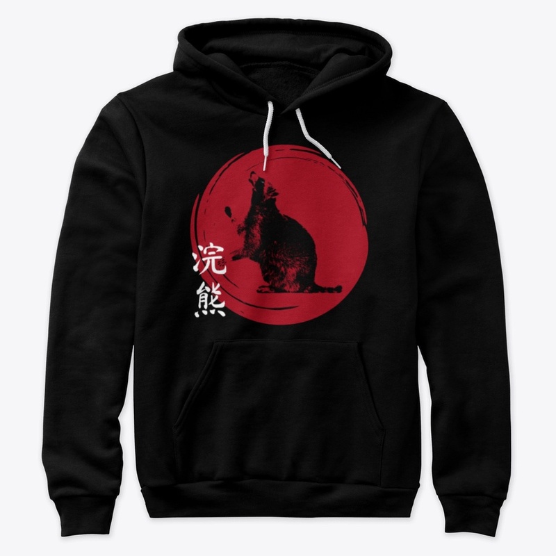 浣熊 Vintage Raccoon