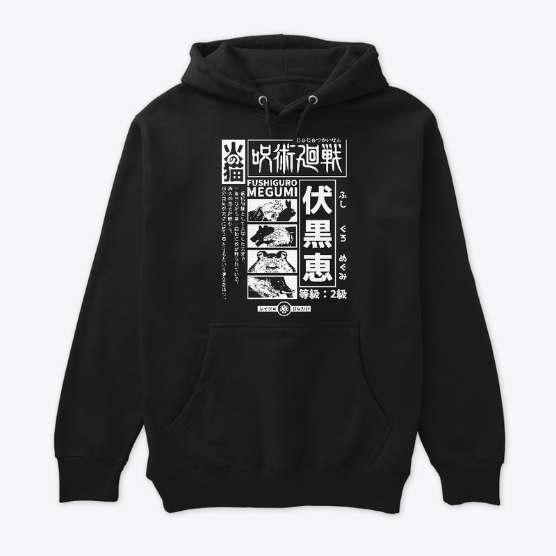 10 Shadows Technique