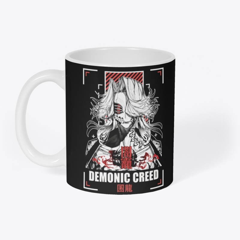Gaze of the Inner Demon