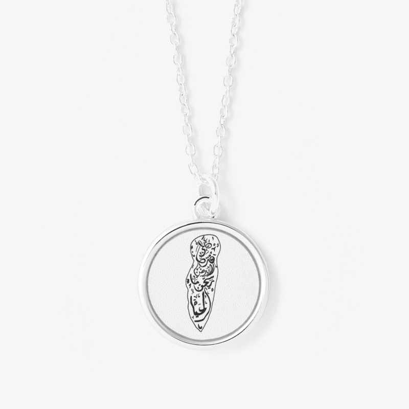 Palestine necklace