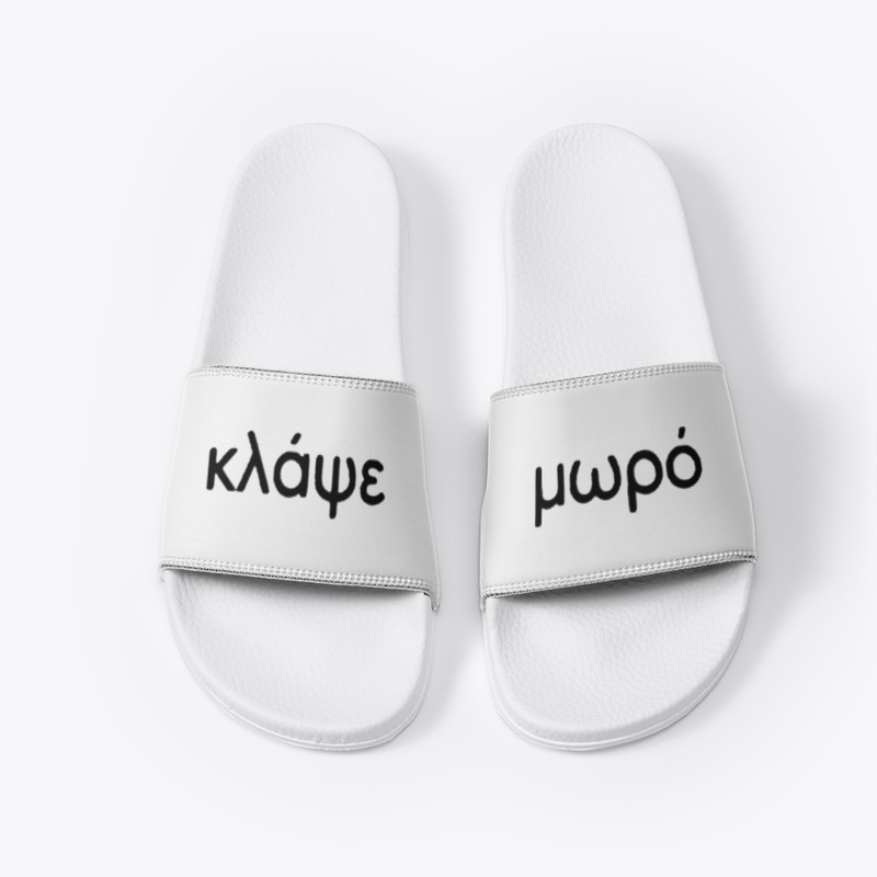 Klapse Moro White Slides ™
