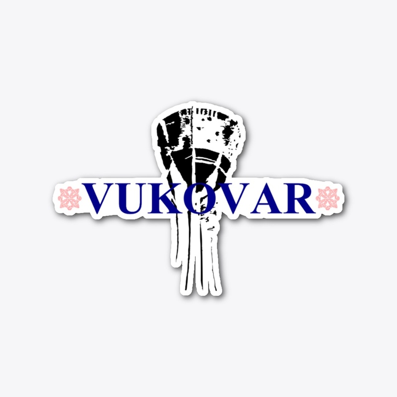 Vukovar Vodotoranj