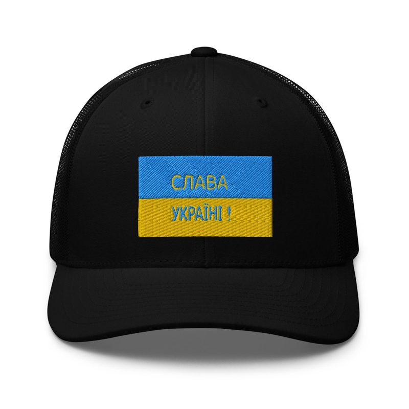 Slava Ukraini in Cyrilic.