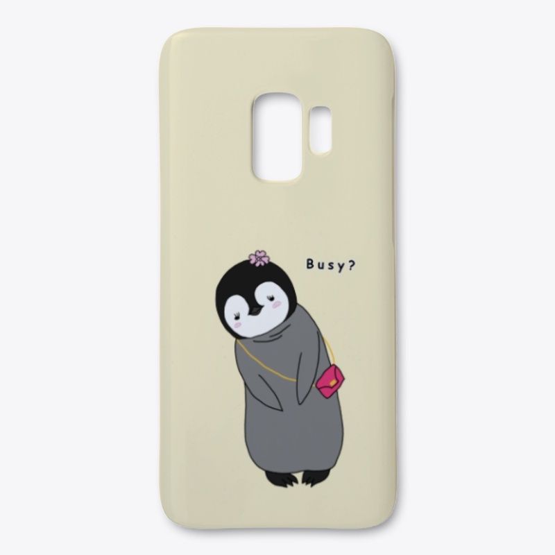 Busy? - Cute Baby Penguin Design
