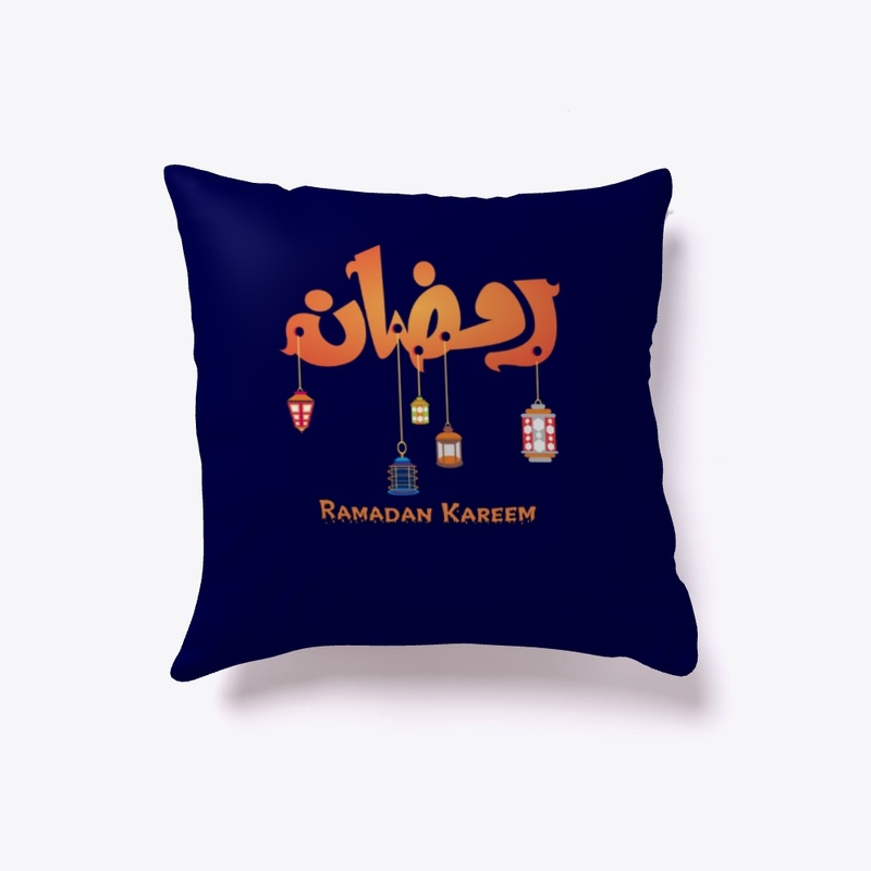 Ramadan Kareem