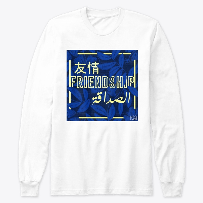 Word: Friendship (Arabic/Japanese)