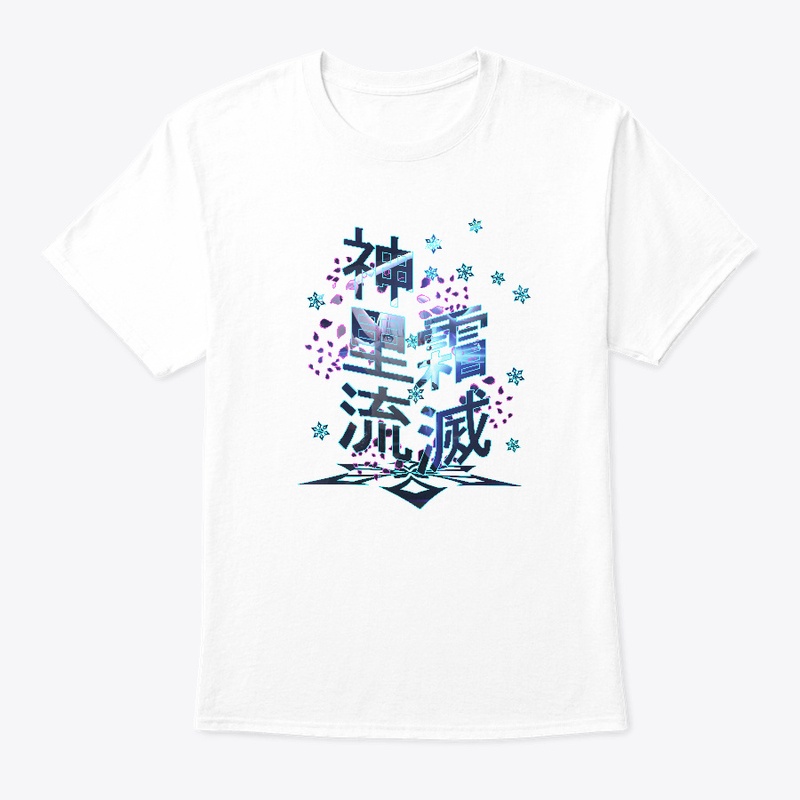 Ayaka Burst