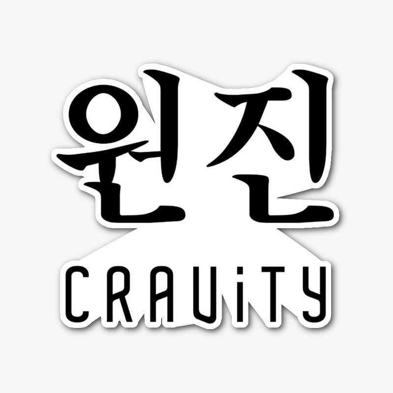 KPOP Cravity - Wonjin Is My Cravity