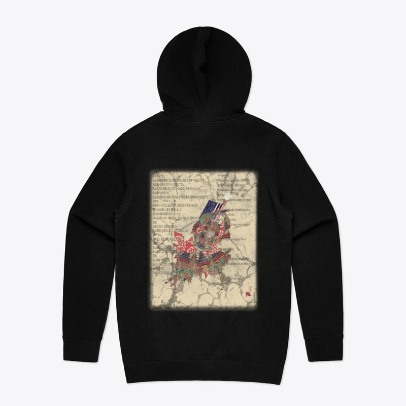 Boshido Creed