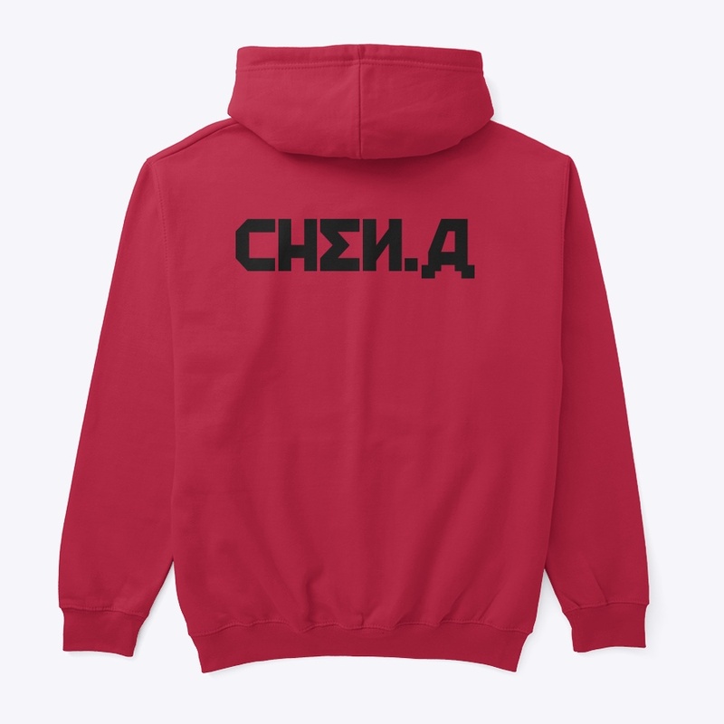 Chen Hoodie