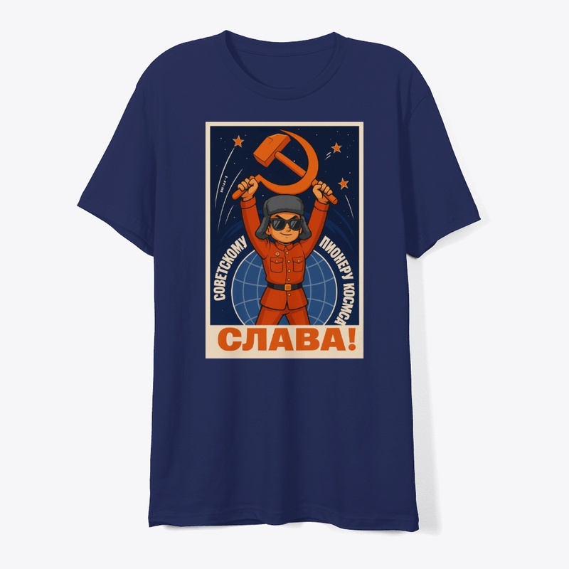 Cosmonaut Villain