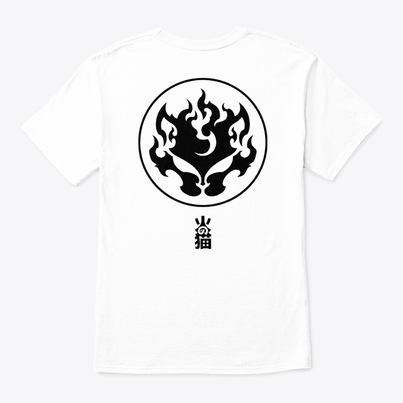 Black Neko Fire Logo